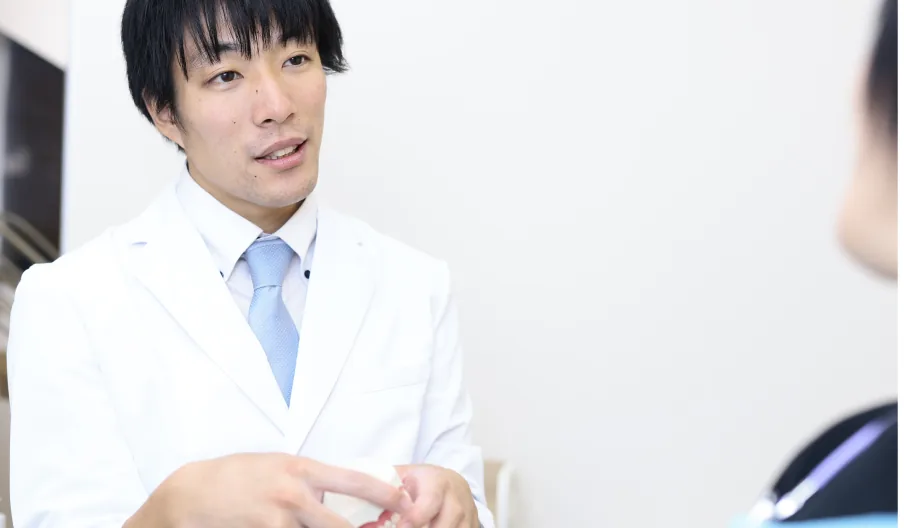 検査結果・治療方針のご説明