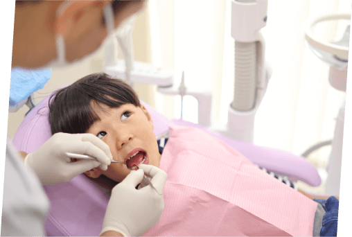 小児歯科診療